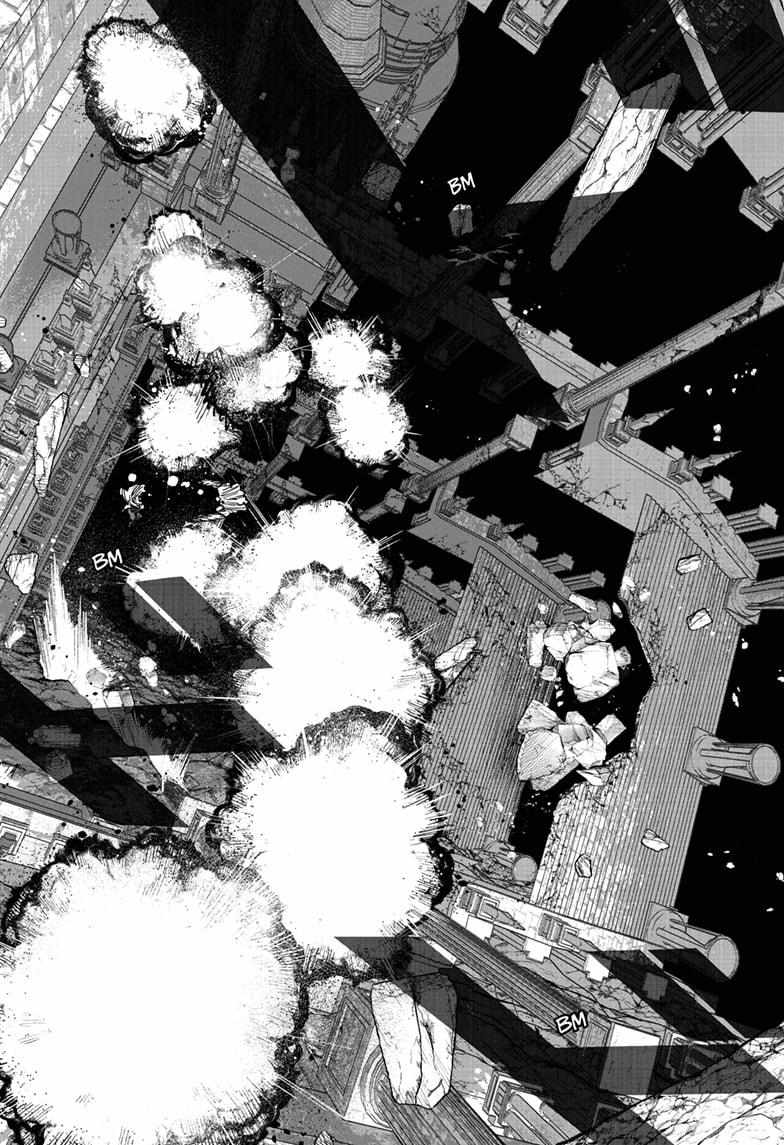 Choujin X, Chapter 59.3 image 11